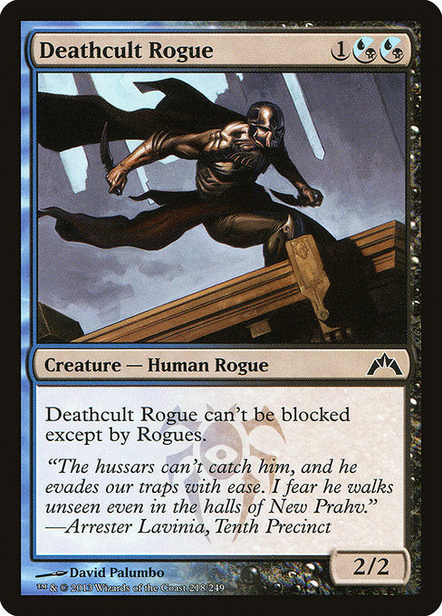 Deathcult Rogue - Gatecrash - C - 218