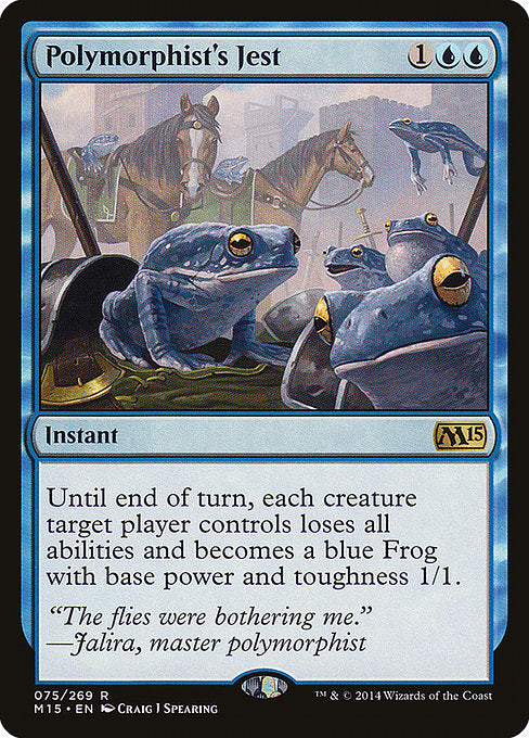 Polymorphist's Jest - Magic 2015 (M15) - R - 75