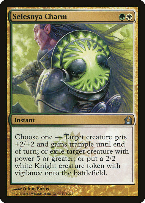 Selesnya Charm - Return to Ravnica - U - 194
