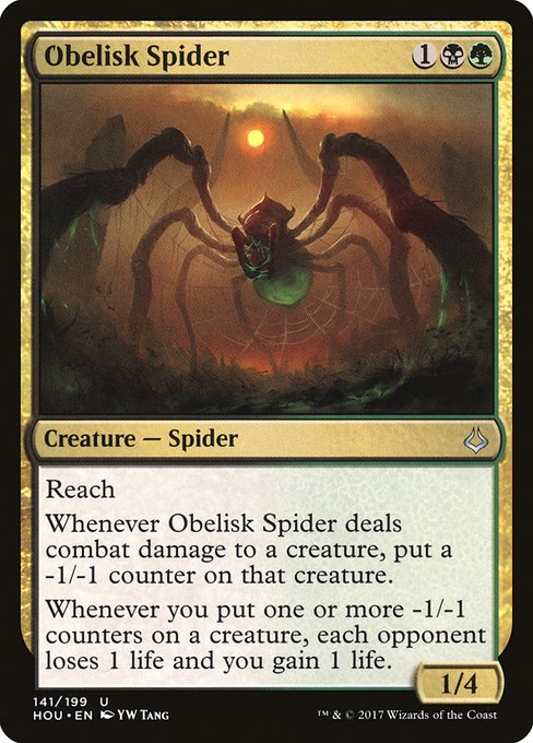Obelisk Spider - Hour of Devastation - U - 141