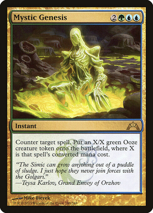 Mystic Genesis - Gatecrash - R - 180