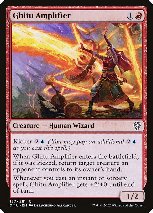 Ghitu Amplifier - Dominaria United - C - 127