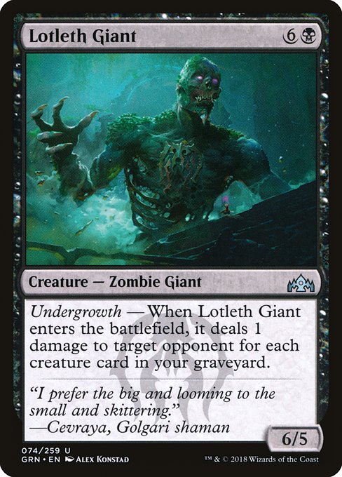Lotleth Giant - Guilds of Ravnica - U - 74