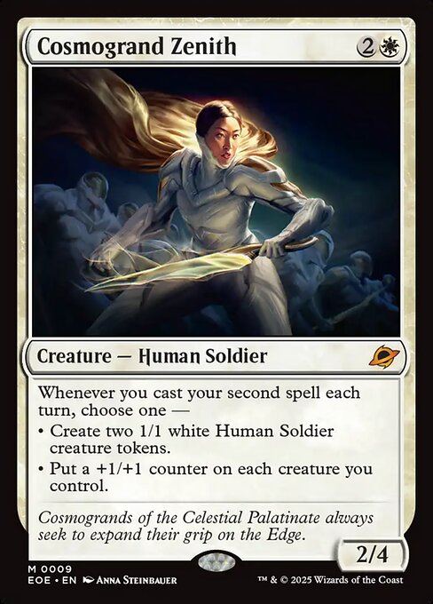 Cosmogrand Zenith - Edge of Eternities - M - 9