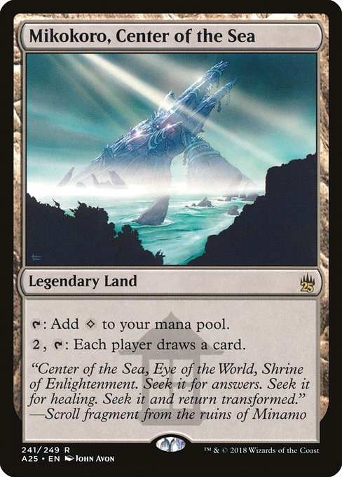 Mikokoro, Center of the Sea - Masters 25 - R - 241