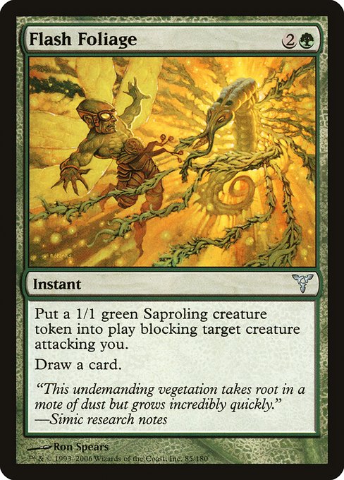 Flash Foliage - Dissension - U - 85
