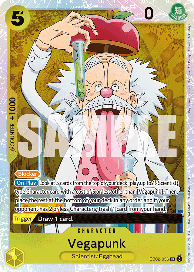 Vegapunk - Extra Booster: Anime 25th Collection - SR - EB02-056