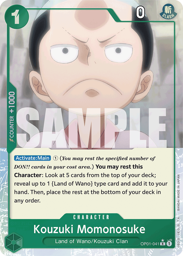 Kouzuki Momonosuke (Full Art) - Premium Booster -The Best- - R - OP01-041