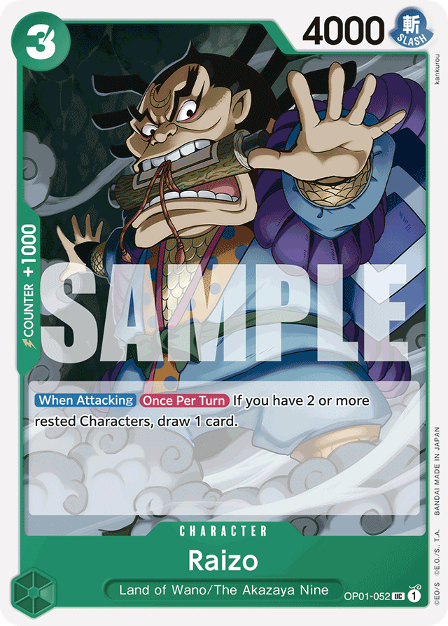 Raizo (Reprint) - Premium Booster -The Best- - UC - OP01-052