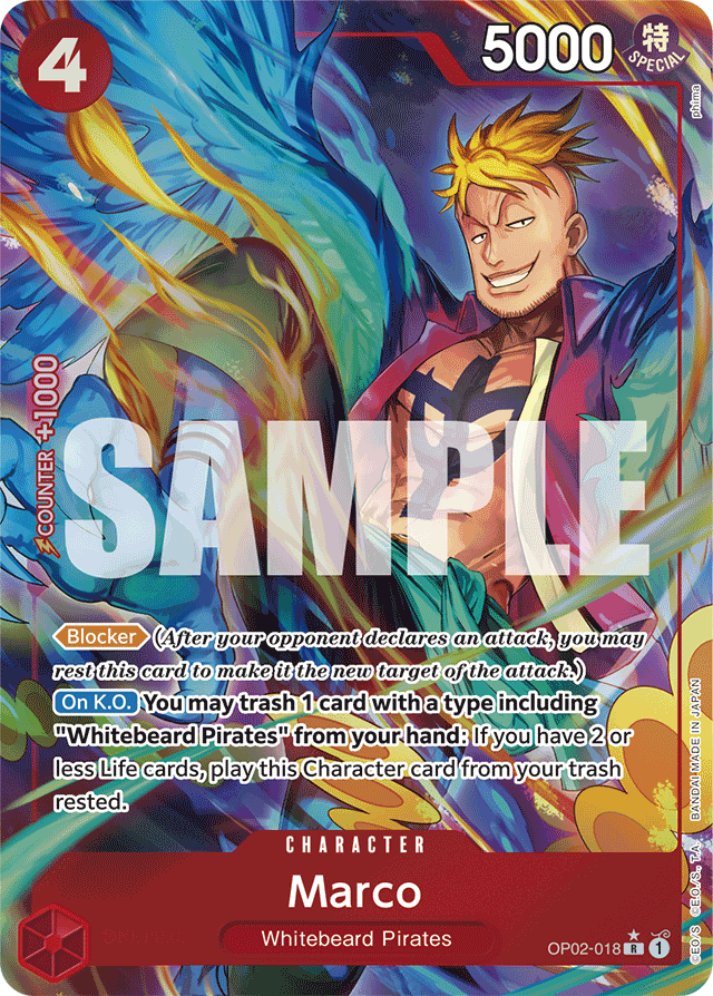 Marco (Alternate Art) - Premium Booster -The Best- - R - OP02-018