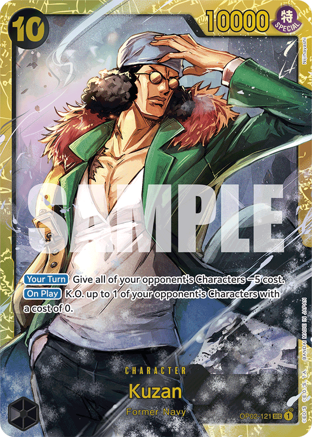 Kuzan (OP02-121) (Reprint) - Premium Booster -The Best- - SEC - OP02-121