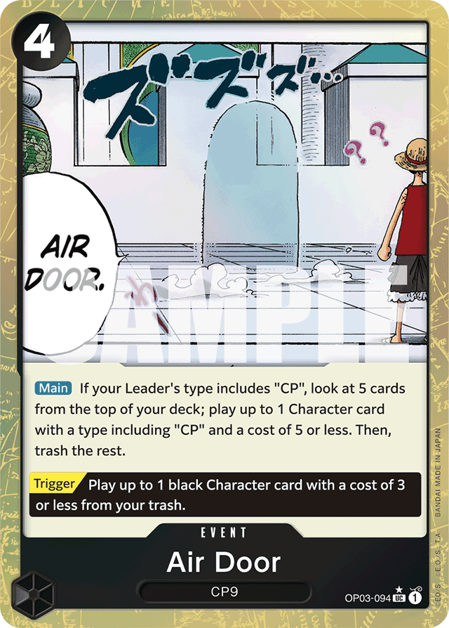 Air Door (Textured Foil) - Premium Booster -The Best- - UC - OP03-094