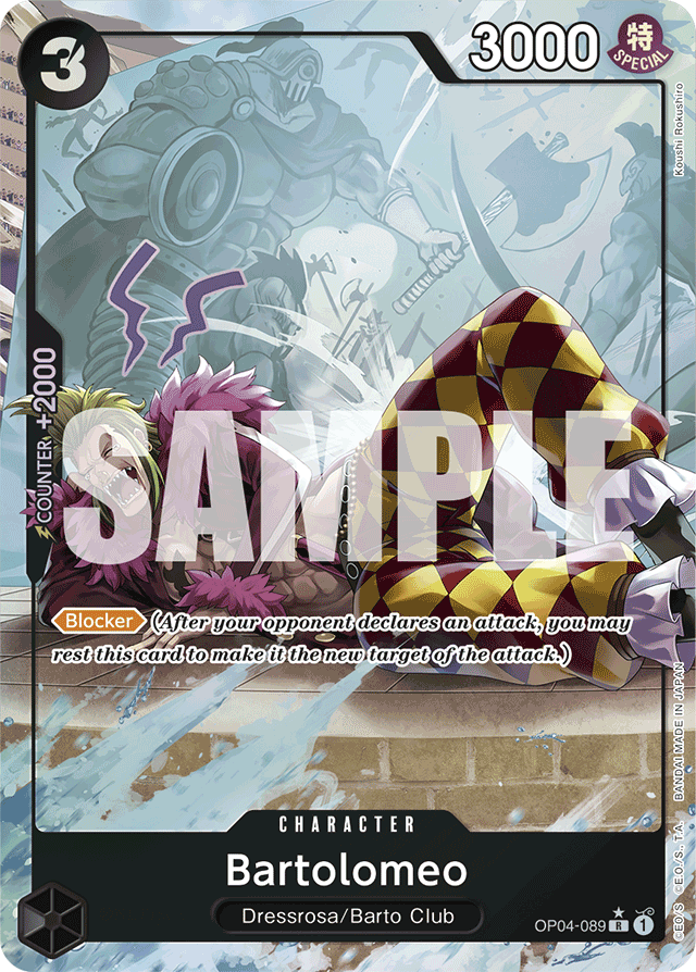 Bartolomeo (OP04-089) (Full Art) - Premium Booster -The Best- - R - OP04-089