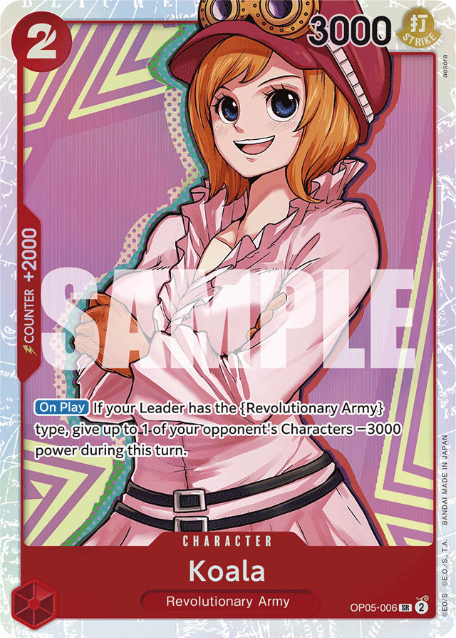 Koala (Reprint) - Premium Booster -The Best- - SR - OP05-006