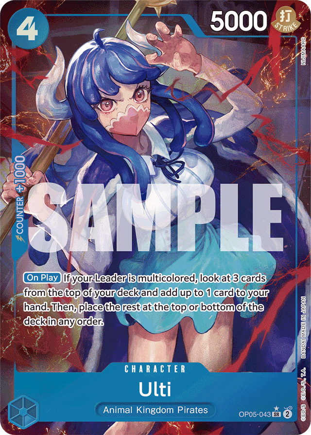 Ulti (Alternate Art) - Premium Booster -The Best- - SR - OP05-043