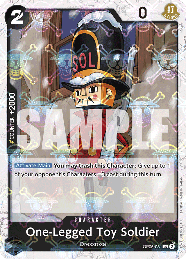 One-Legged Toy Soldier (Jolly Roger Foil) - Premium Booster -The Best- - UC - OP05-081