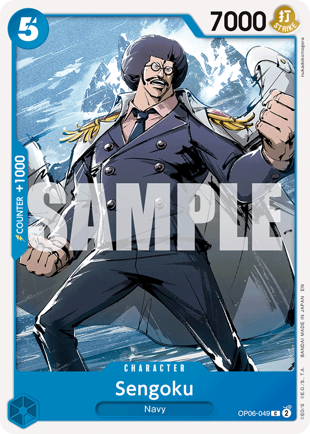 Sengoku - OP06-049 (Reprint) - Premium Booster -The Best- Vol. 2 - C - OP06-049