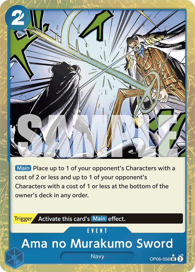 Ama no Murakumo Sword (Textured Foil) - Premium Booster -The Best- - UC - OP06-056