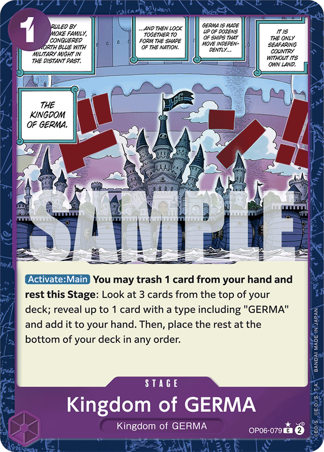 Kingdom of GERMA (Textured Foil) - Premium Booster -The Best- - C - OP06-079