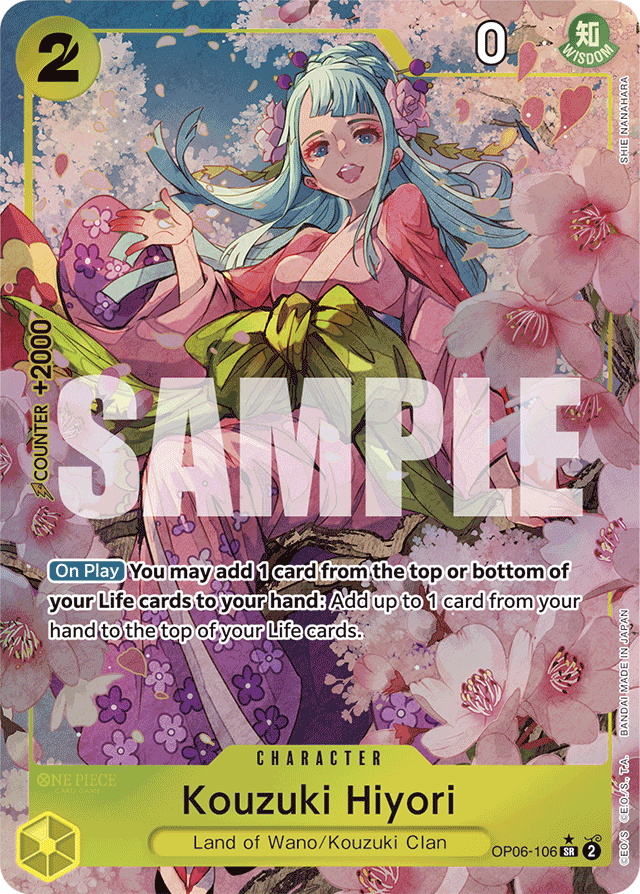 Kouzuki Hiyori (Alternate Art) - Premium Booster -The Best- - SR - OP06-106