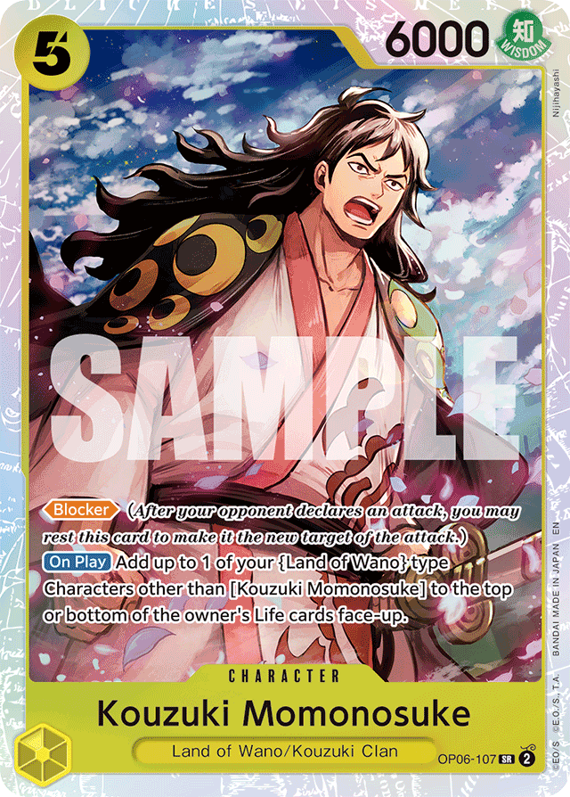 Kouzuki Momonosuke (Reprint) - Premium Booster -The Best- Vol. 2 - SR - OP06-107