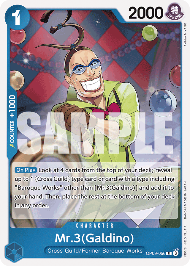 Mr.3(Galdino) - Emperors in the New World - R - OP09-056