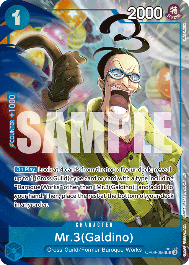 Mr.3(Galdino) - OP09-056 (Alternate Art) - Premium Booster -The Best- Vol. 2 - R - OP09-056