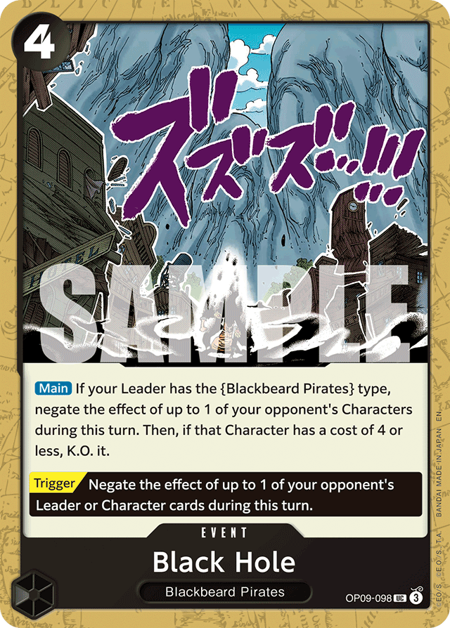 Black Hole (Pirate Foil) - Premium Booster -The Best- Vol. 2 - UC - OP09-098