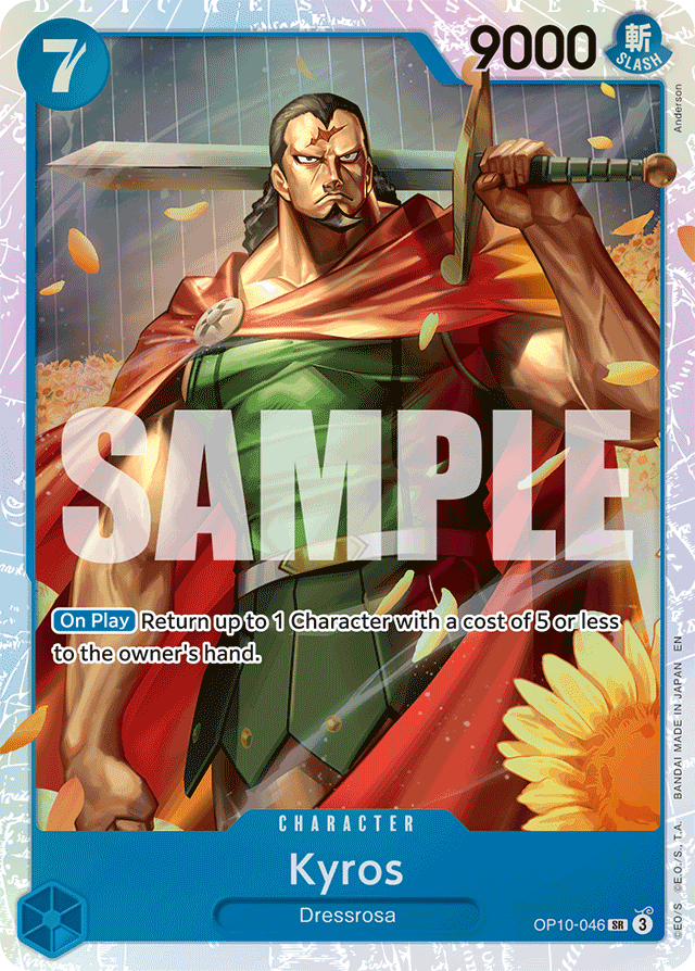Kyros (Reprint) - Premium Booster -The Best- Vol. 2 - SR - OP10-046