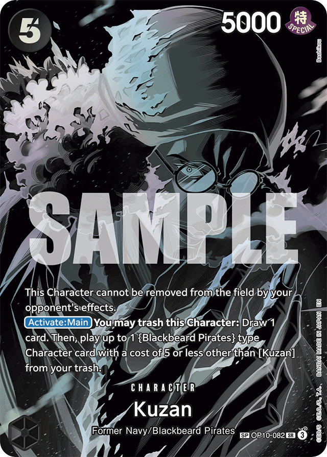 Kuzan (SP) - Legacy of the Master - SR - OP10-082