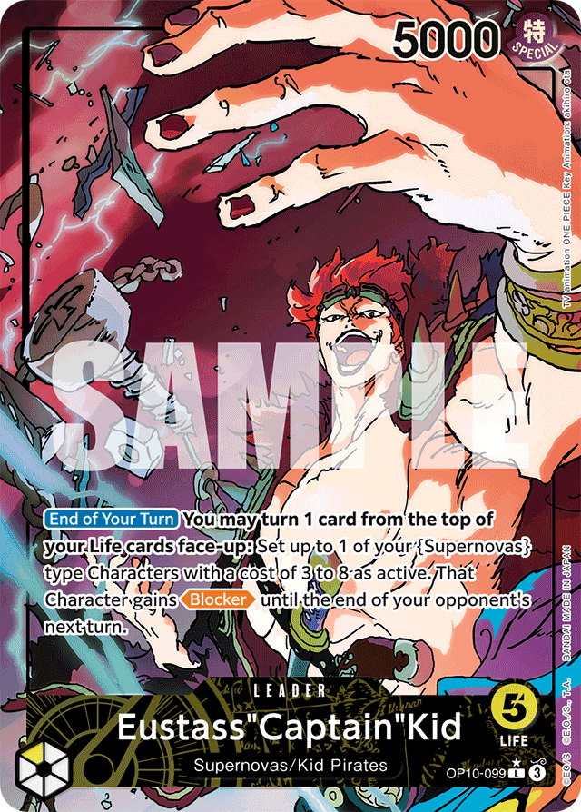 Eustass"Captain"Kid (099) (Parallel) - Royal Blood - L - OP10-099