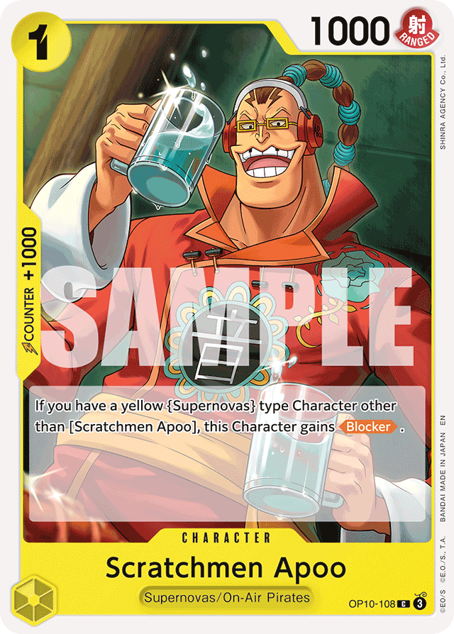 Scratchmen Apoo - OP10-108 (Reprint) - Premium Booster -The Best- Vol. 2 - C - OP10-108