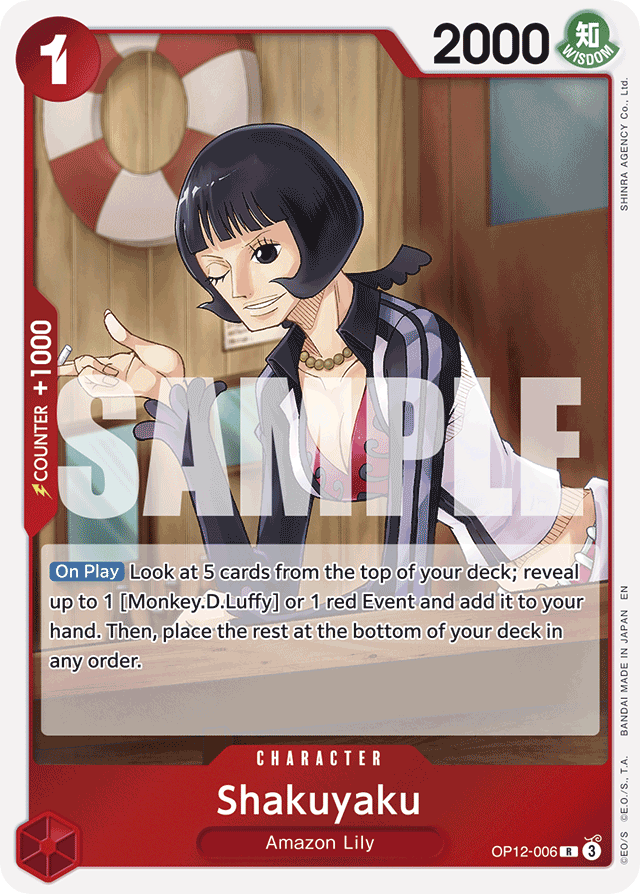Shakuyaku - Legacy of the Master - R - OP12-006