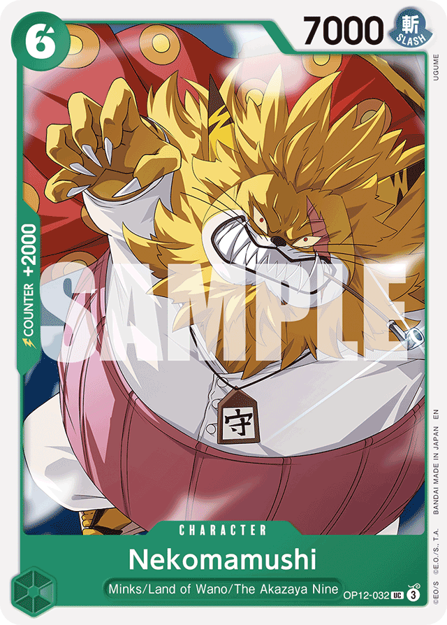 Nekomamushi - Legacy of the Master - UC - OP12-032