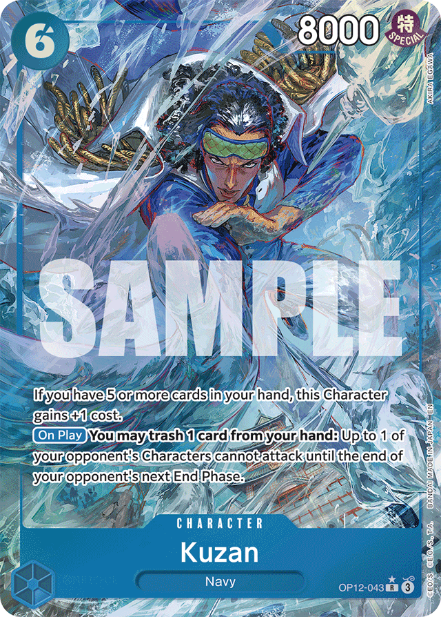 Kuzan (043) (Alternate Art) - Legacy of the Master - R - OP12-043