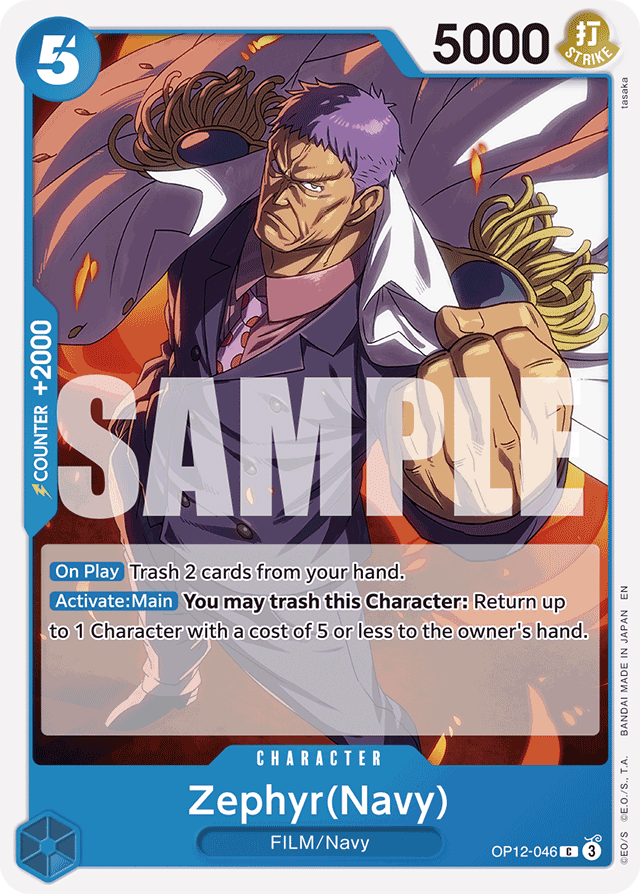 Zephyr(Navy) - Legacy of the Master - C - OP12-046