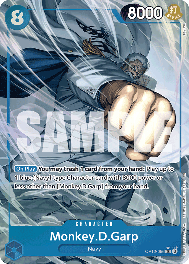 Monkey.D.Garp (Alternate Art) - Legacy of the Master - SR - OP12-056
