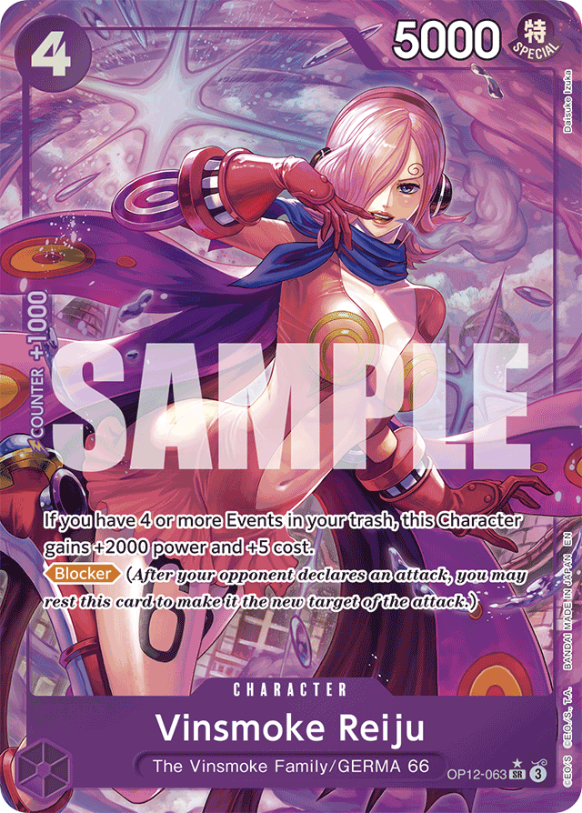 Vinsmoke Reiju (Alternate Art) - Legacy of the Master - SR - OP12-063