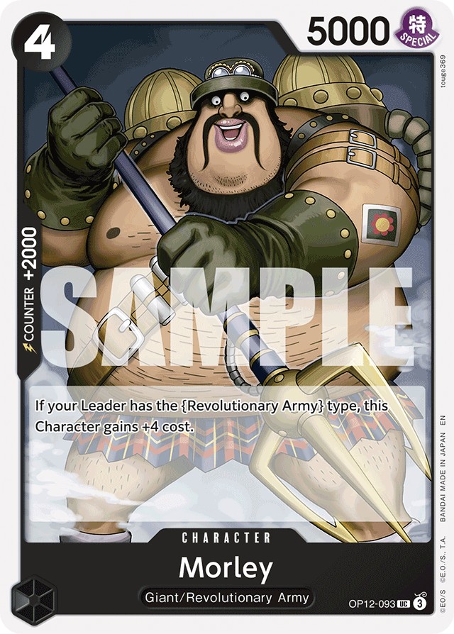 Morley - Legacy of the Master - UC - OP12-093