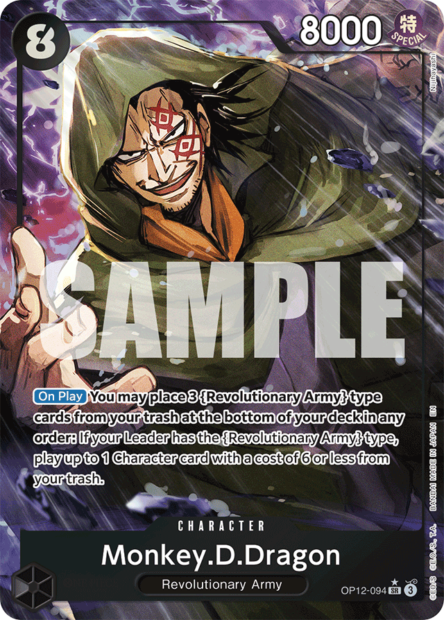 Monkey.D.Dragon (Alternate Art) - Legacy of the Master - SR - OP12-094