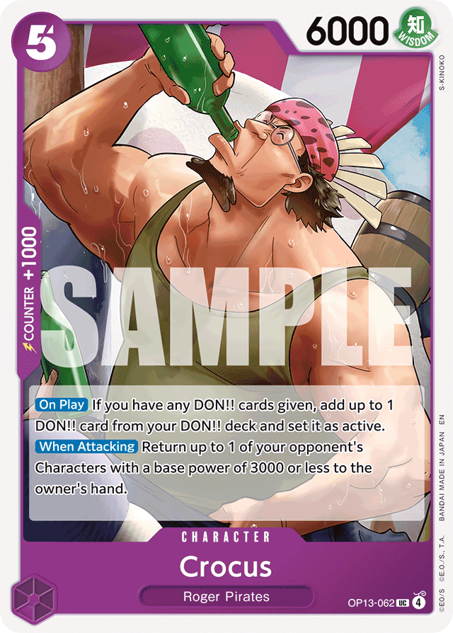 Crocus - Carrying On His Will - UC - OP13-062
