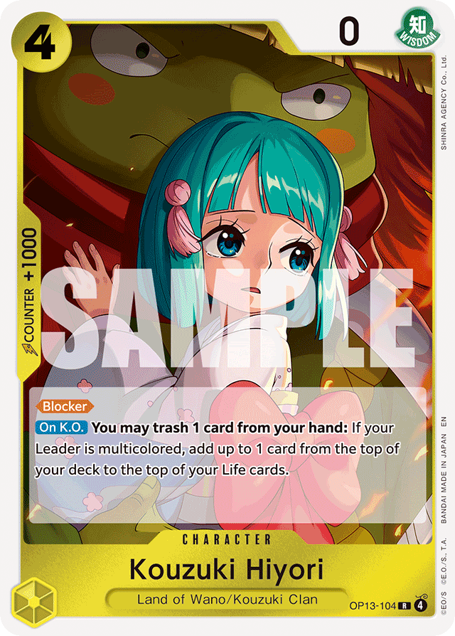 Kouzuki Hiyori - Carrying On His Will - R - OP13-104