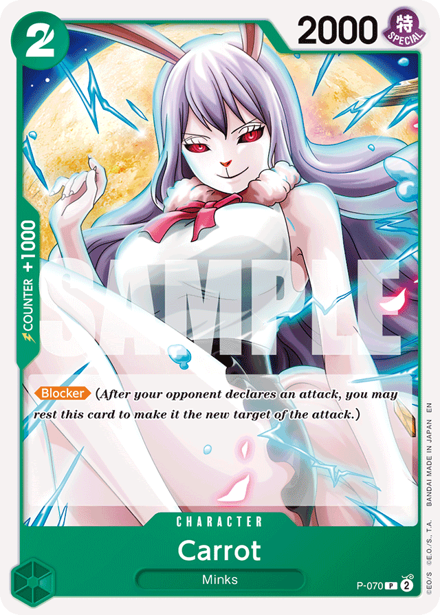 Carrot - P-070 (Reprint) - Premium Booster -The Best- Vol. 2 - PR - P-070
