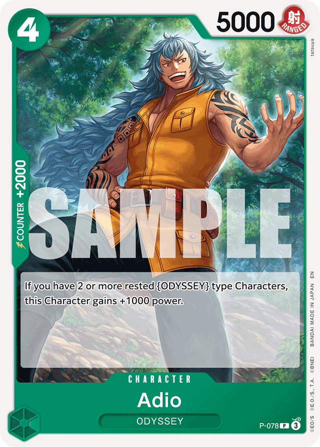 Adio - Premium Booster -The Best- Vol. 2 - PR - P-078