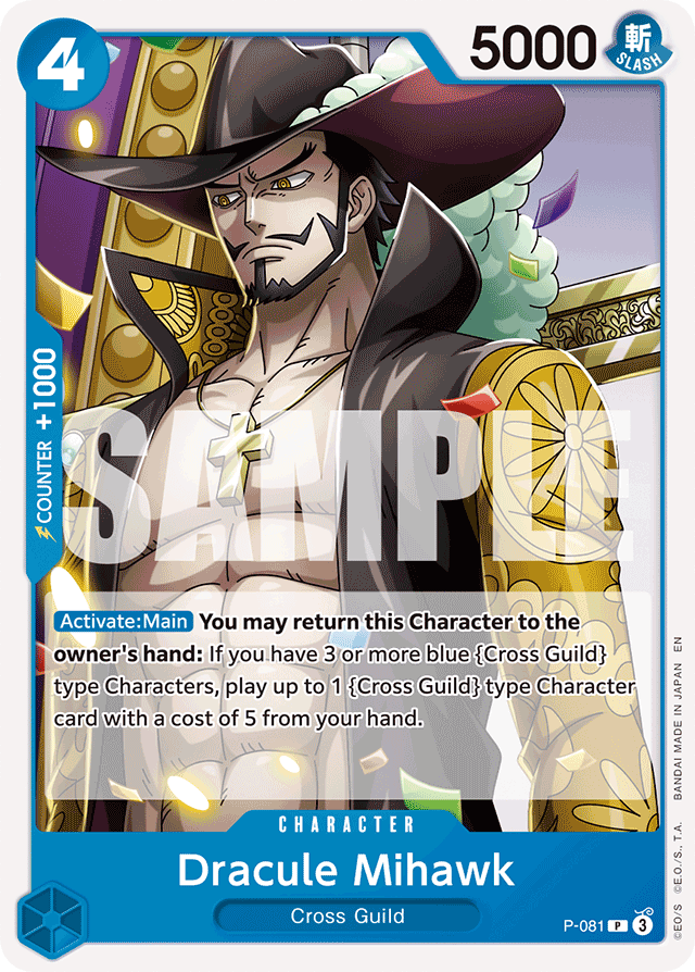 Dracule Mihawk - P-081 (Reprint) - Premium Booster -The Best- Vol. 2 - PR - P-081
