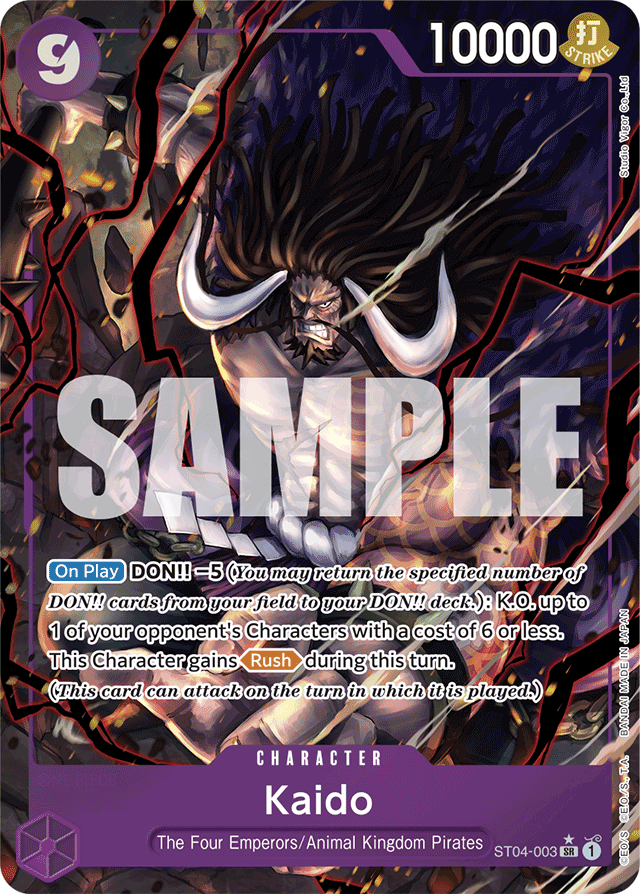 Kaido (ST04-003) (Alternate Art) - Premium Booster -The Best- - SR - ST04-003