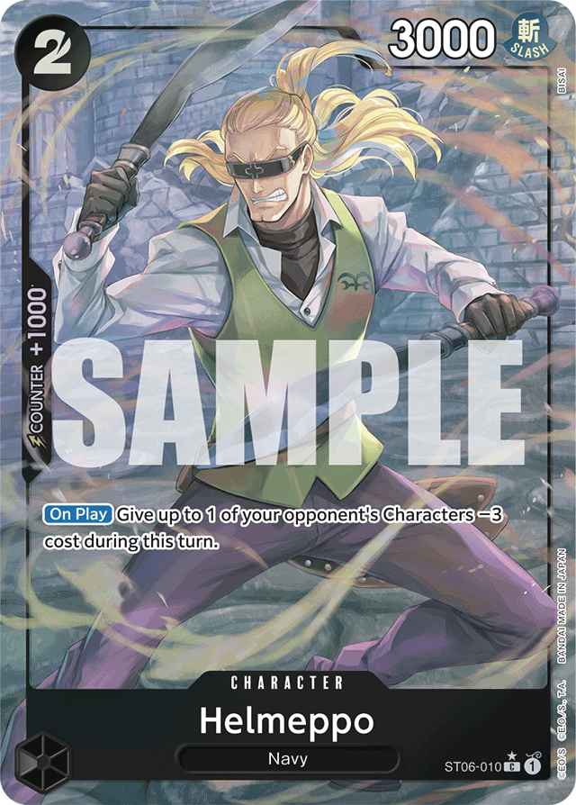 Helmeppo (Full Art) - Premium Booster -The Best- - C - ST06-010