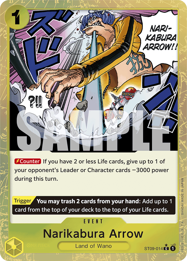 Narikabura Arrow (Textured Foil) - Premium Booster -The Best- - C - ST09-014