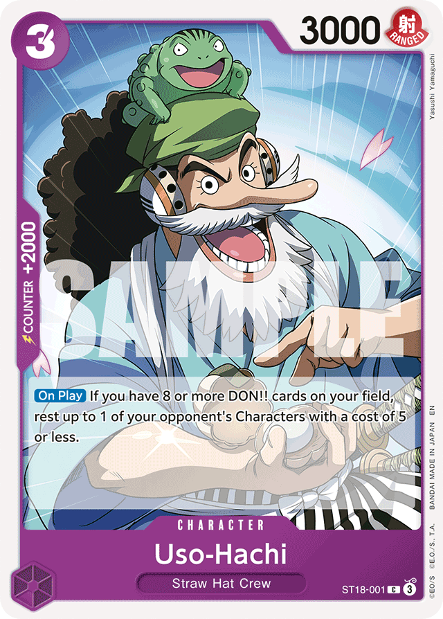 Uso-Hachi (Reprint) - Premium Booster -The Best- Vol. 2 - C - ST18-001