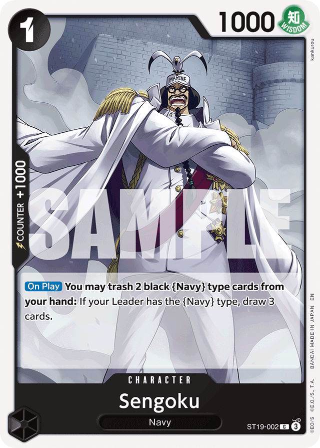 Sengoku - ST19-002 (Reprint) - Premium Booster -The Best- Vol. 2 - C - ST19-002